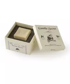 Gamila Secret Lavender Heaven soap 115g