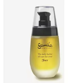 Gamila Secret Lavender face oil 50ml