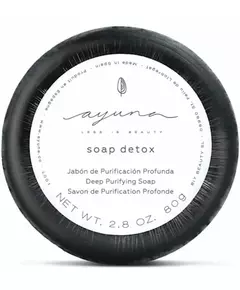 Ayuna Deeply Purifying Soap Soap Detox 80g