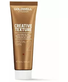 Goldwell Stylesign Crystal Turn gel wax 20ml