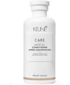 Keune Care Satin Oil après-shampooing 250ml