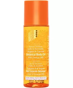 Makari Extreme Active Intense Botanical body oil 125ml