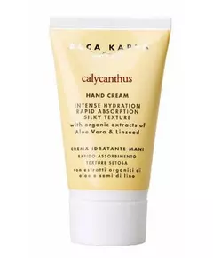 Acca Kappa Calycanthus hand cream 75ml