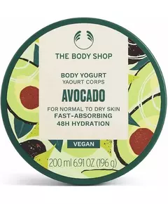 The Body Shop Avocado body yogurt 200ml