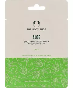 The Body Shop Aloe Vera sheet mask 18ml