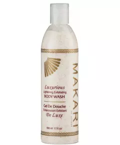 Makari Luxurious Exfoliating body wash 500ml