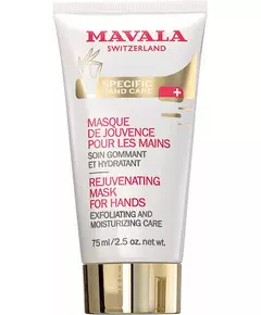 Mavala Rejuvenating hand mask 75ml