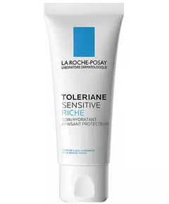 Restorative cream with SPF50 La Roche Posay Cicaplast Baume B5+ 40 ml