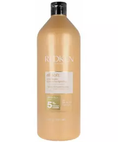 REDKEN Après-shampooing All Soft 1000 ml