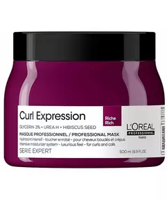 L'Oréal Professionnel Curl Expression Intensive Nourishing Mask 500 ml