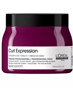 L'Oréal Professionnel Curl Expression Moisturising Mask 500 ml