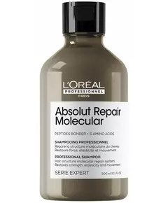 L'Oréal Professionnel Absolut Repair Molecular shampooing professionnel sans sulfate pour cheveux abîmés 300 ml