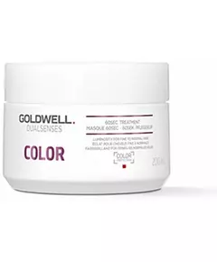 GOLDWELL Color 60 Sec Treatment 200 ml