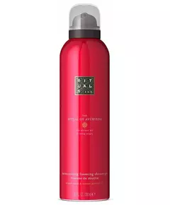 Gel douche moussant harmonisant Rituals The Ritual of Ayurveda 200 ml  