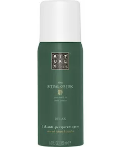 Antitranspirant Spray 24 Stunden Rituals The Ritual of Jing 150 ml  