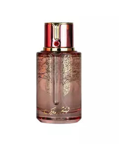 Arabiyat Prestige Lychee Musk Eau de Parfum 100ml