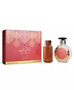 Arabiyat Prestige Lychee Musk Eau de Parfum 100ml + Body Lotion 300ml