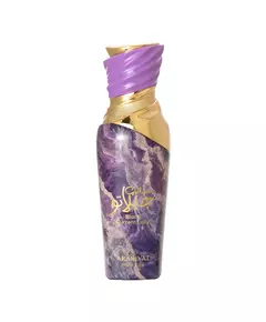 Arabiyat Prestige Black Current Lolly Eau de Parfum 100ml