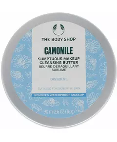 Baume Nettoyant Camomille The Body Shop 90 ml
