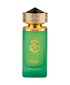 Paris Corner Khair Pistachio Eau de Parfum 100ml