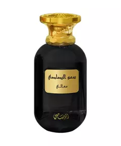 Rasasi Somow Al Rasasi Wajaha Eau de Parfum Unisex, 100 ml