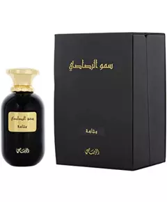 Rasasi Somow Al Rasasi Wajaha Eau de Parfum Unisex, 100 ml