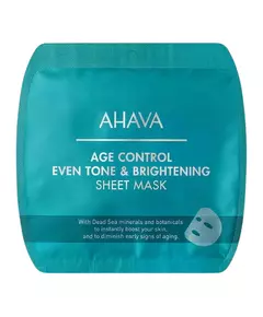 Ahava Age Control Zitrus Aufhellung Gesichtsmaske Für das Gesicht, 17 g