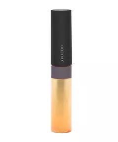 Shiseido Shiseido Luminizing Lip Gloss YE505 Sunlight, 7.5 ml