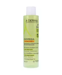 Exomega Control, 200 ml