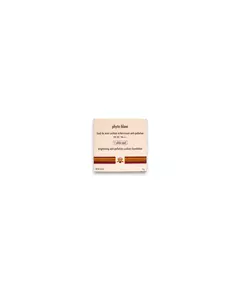 Sisley Phyto-Blanc Compact Foundation #1 White Opal SPF 30, 14 g