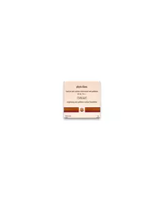 Sisley Phyto-Blanc Compact Foundation #2 White Pearl SPF 30, 14 g