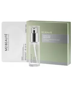 Set M2 Beaute Ultra Pure Solutions Collagen Moisturizing Eye Cream Mask, 30 ml