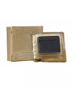Shu Uemura Eye Shadow Lidschatten-Kompakt 685 Mittelblau, 1,4 g