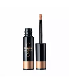 Shu Uemura Magic Metallic Yazbukey Lipliner 2 Bronze Ohh, 4,5 ml