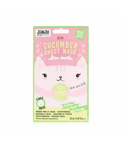 JiinJu Beauty JiinJu Beauty Hydratant Masque facial Pour le visage, 20 ml