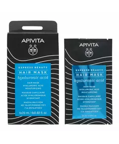 Apivita Hyaluronic Acid Haarbehandlungs-Crememaske Hydrating & Moisturising, 20 ml