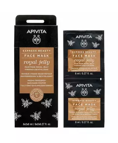 Setzen Apivita Express Royal Jelly Festigung Crememaske Für das Gesicht 2 stk, 2 × 8 ml