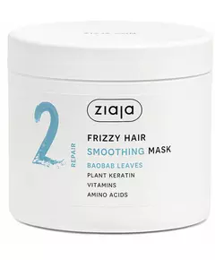 Baobab Leaves Smoothing Mask - Vyhlazující maska, 350 ml