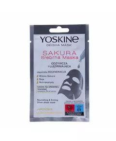 Yoskine Geisha Sakura Firming Sheet Mask Face, 20 ml