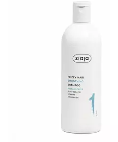Ziaja PLANT ESSENTIALS Shampoing adoucissant Feuilles de Baobab, 400 ml