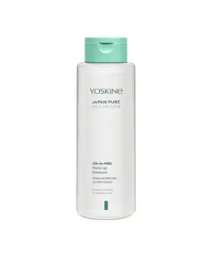 Yoskine Japan Pure Rice Infusion Moisturizing Makeup Remover Milk, 400 ml