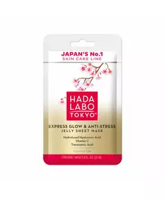 Hada Labo Tokyo Premium Acide hyaluronique Éclat & Anti-stress Masque facial Visage Jour, 23 ml
