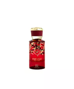 Ahmed Al Maghribi Bidun Esam Eau de Parfum Unisex, 50 ml