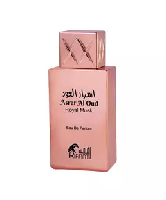 Rifaat Al Oud Royal Musk Eau de Parfum Unisex, 80 ml