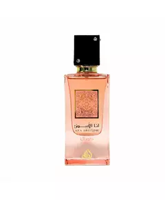 Lattafa Ana Abiyedh Coral Eau de Parfum Für Frauen, 100 ml