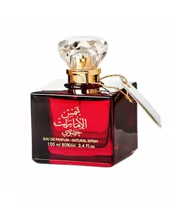 Ard Al Zaafaran Shams Al Emarat Khususi Eau De Parfum For Women, 100 ml