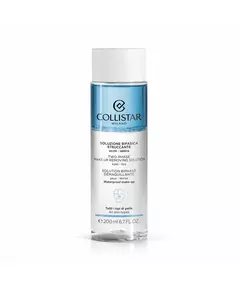 Gentle Two-Phase Make-up Remover, 200 ml