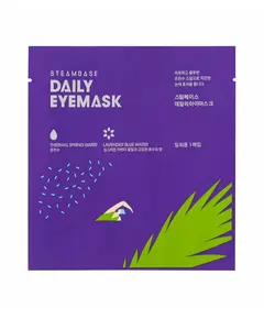 SteamBase Lavander Blue Water Soothing & Relaxing Weekly or as needed Eye Sheet Mask, 1 pc