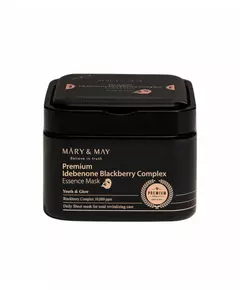 Premium Idebenone Blackberry Complex Essence Mask ( 20 pcs ), 20 pcs