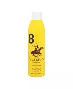 Beverly Hills Polo Club 1982 - Sport 8 Freshness Body Spray, 150 ml
